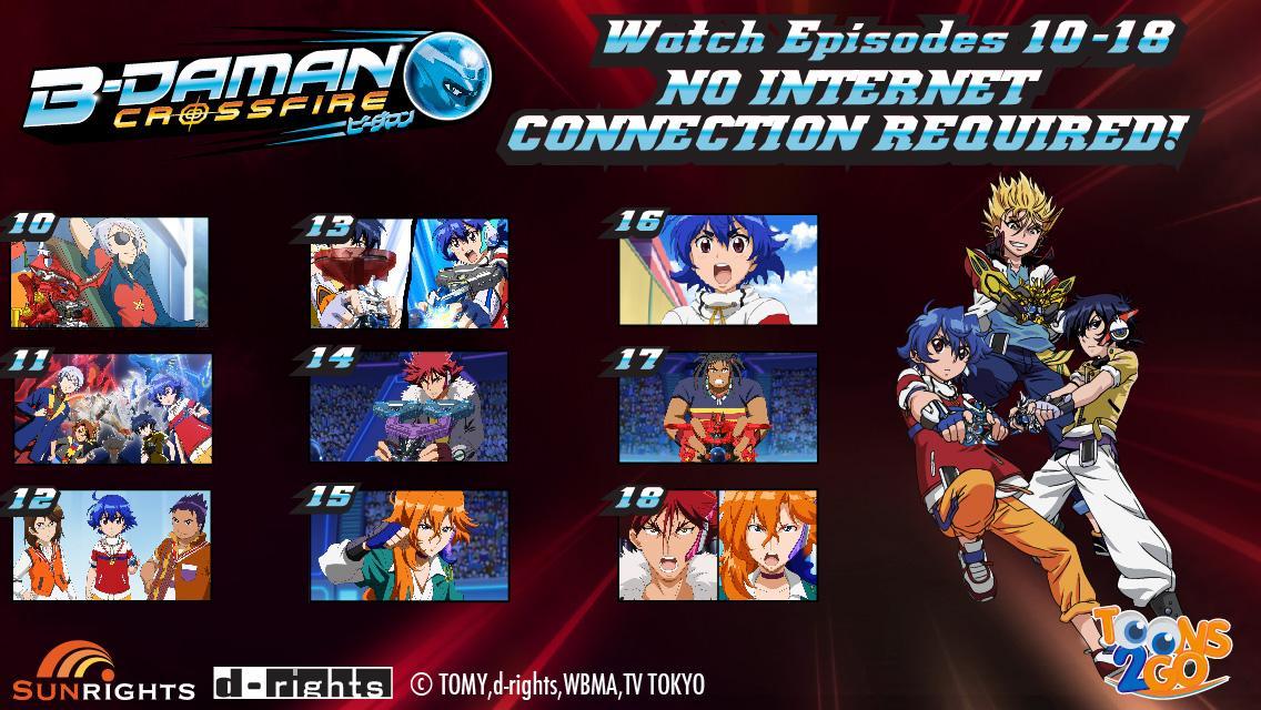 B-Daman Crossfire vol. 2 LITE