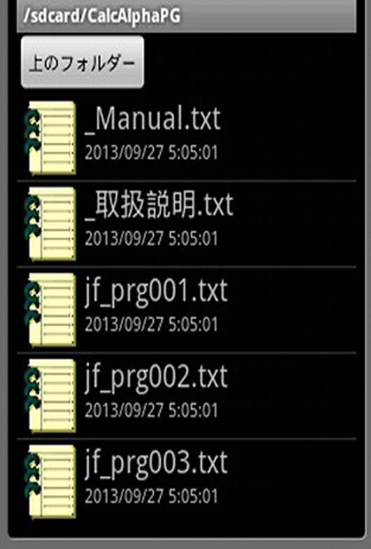 calculator+program collection