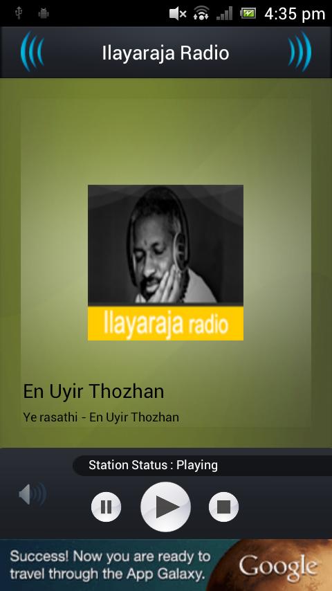 Ilayaraja Radio