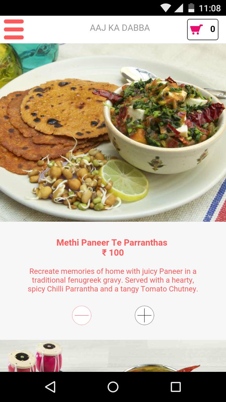 MK Dabbawala from MastKalandar