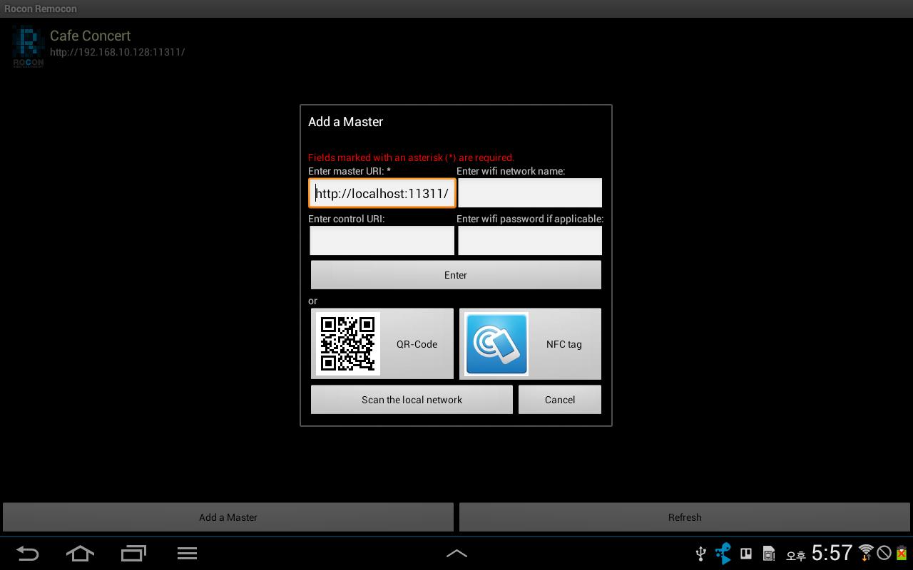 Rocon Remocon (Indigo)