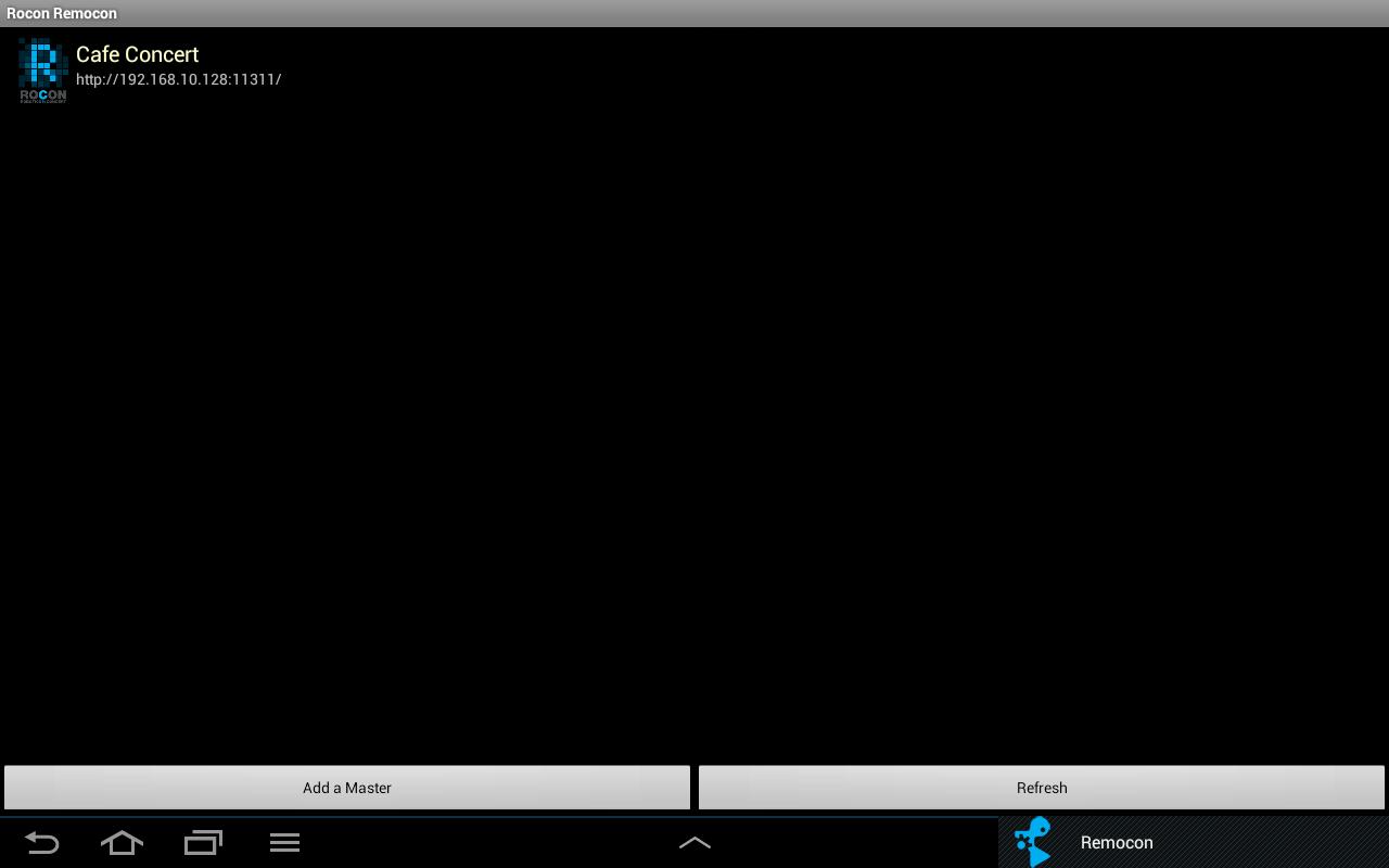 Rocon Remocon (Indigo)