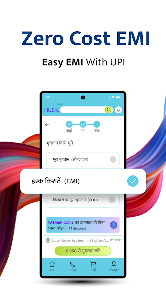 HUSKify Online Shopping, Bills