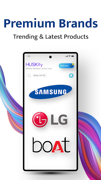 HUSKify Online Shopping, Bills