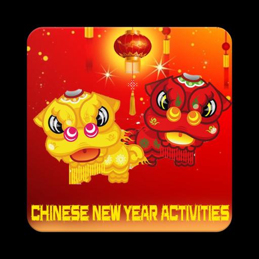 Chinese New Year Activities