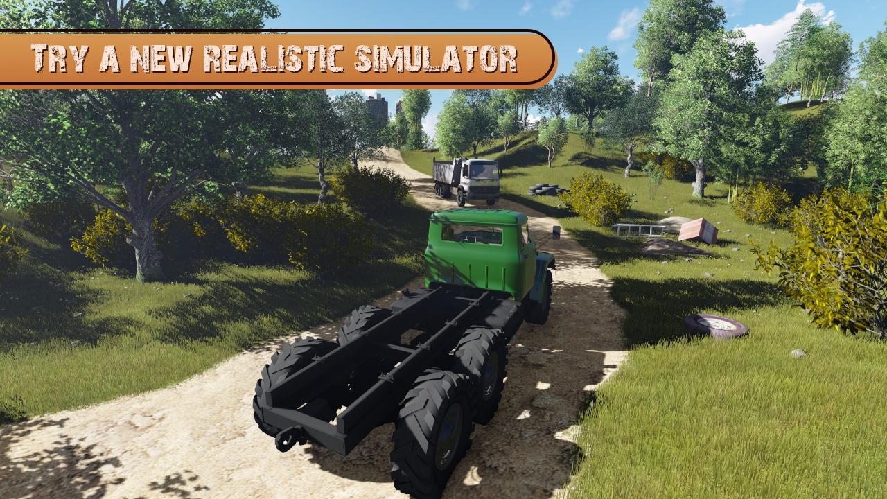 Simulator Off-road Zil SUV