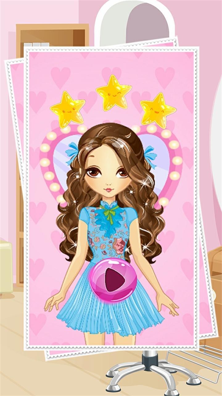 Fashion Girl Beauty Power Star