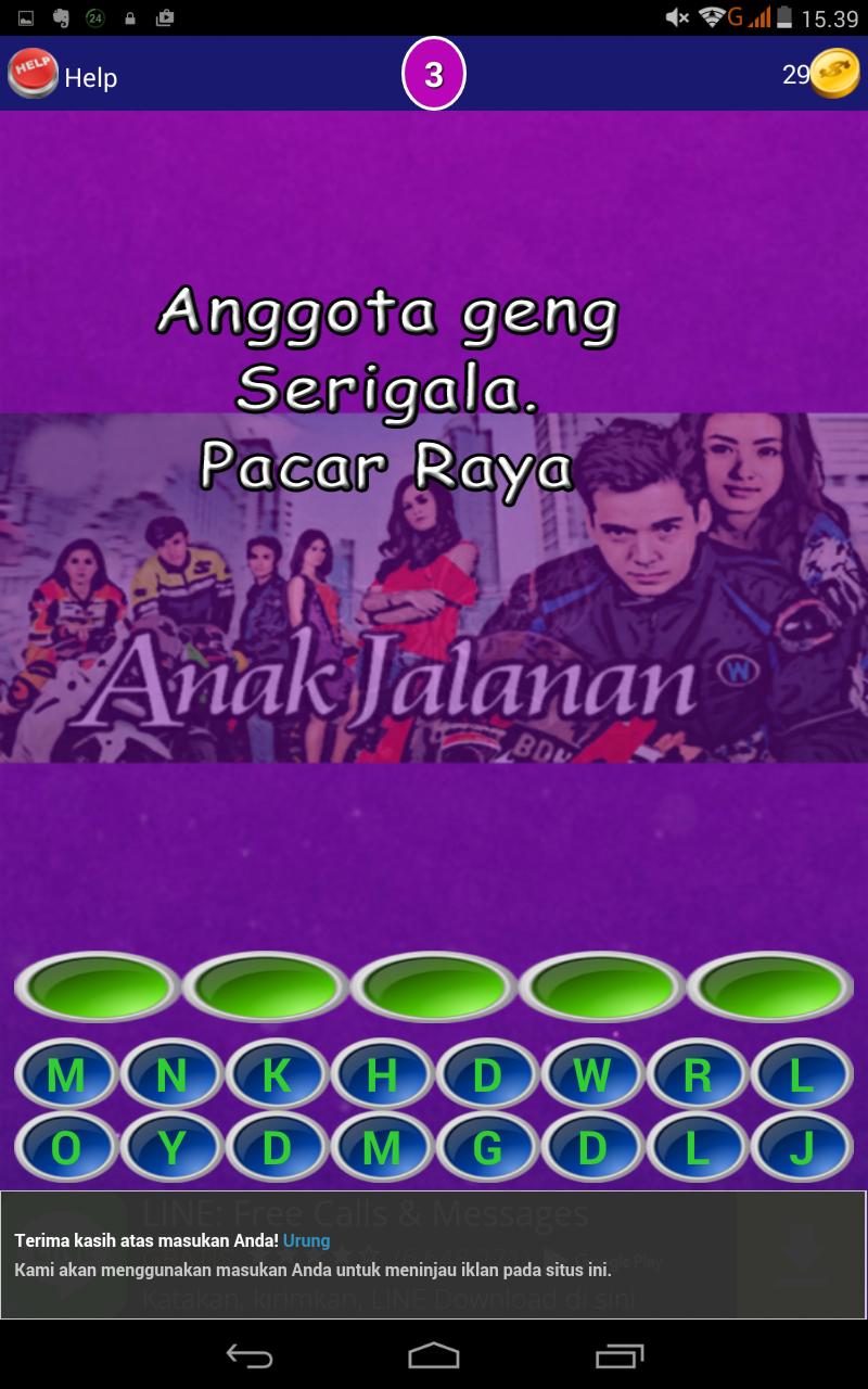 Anak Jalanan (New For Fans)